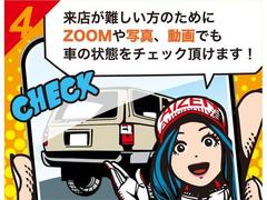 ちょっとこの車、気になるなと思われましたらこちらの漫画をお読みください。 6