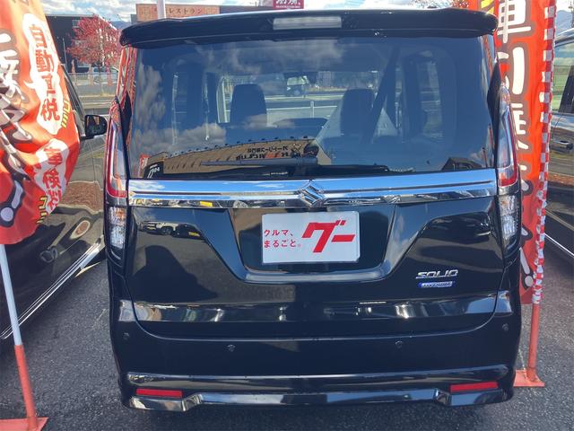 在庫確認などに関しては、お気軽にお問い合わせください。