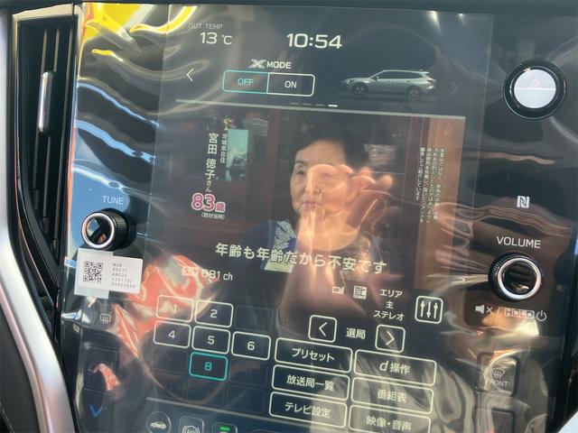 ＴＶ付きの車となっております。ドライブの合間の休憩中に気になる番組を見ることができます。