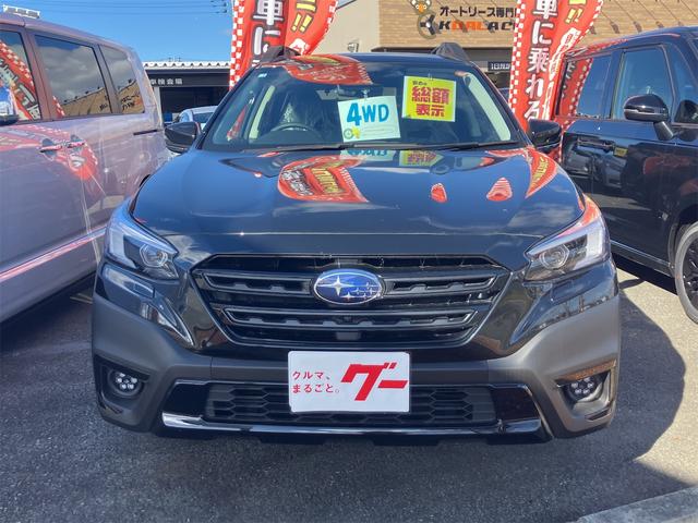 細部に渡り担当スタッフが確認をさせて頂きますのでご安心下さいませ！！是非一度ご確認ください！