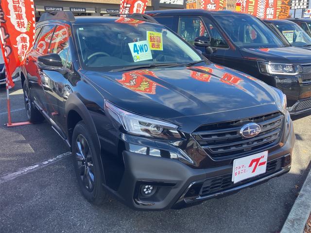 お車の知識がなくても大丈夫です！お気軽にご質問下さい！あなたのお探しの１台がここにあります！