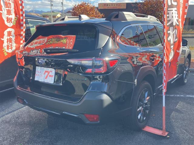 この度は当店のお車をご覧になっていただき、誠にありがとうございます。ぜひじっくりとご検討下さい。気軽にお問合せ・お見積りお待ちしております。