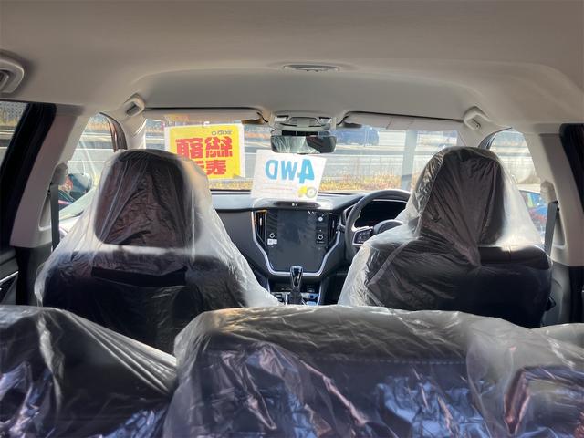 当店のお車をご覧いただきましてありがとうございます。お車についてのご質問やお見積りのご依頼、ご購入にあたってのご相談などお気軽にお問い合わせ下さい！