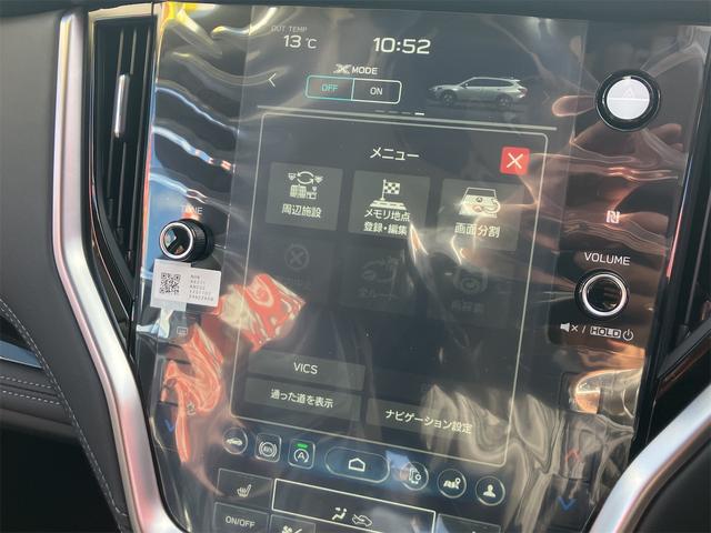 まずは気軽にお問合せ・お見積りお待ちしております。じっくり現車確認して頂けるよう、ご準備を致します！