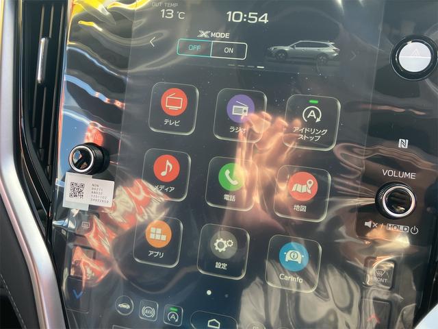 この度は当店のお車をご覧になっていただき、誠にありがとうございます。ぜひじっくりとご検討下さい。気軽にお問合せ・お見積りお待ちしております。