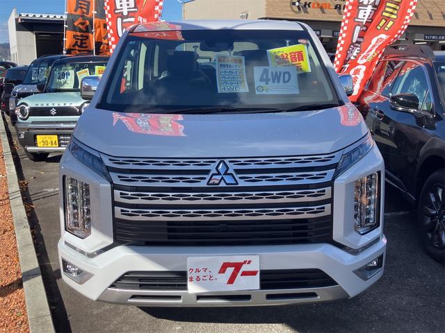 在庫確認などに関しては、お気軽にお問い合わせください。