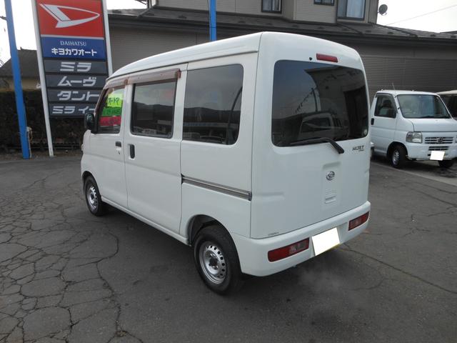 4WD(7枚目)
