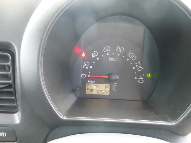 4WD(19枚目)