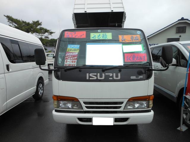 ダンプ(2枚目)
