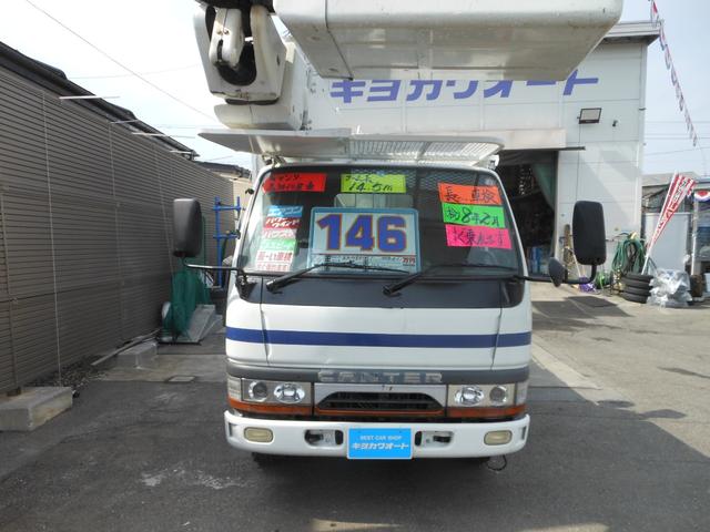 高所作業車　アイチ　サブバッテリー(2枚目)