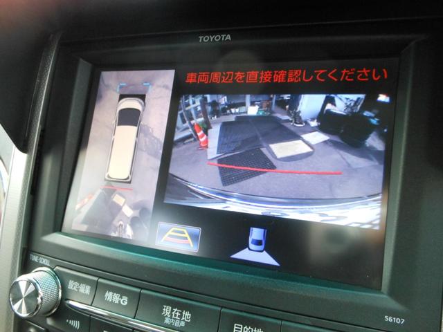 ヴェルファイア ３．５Ｚ　４ＷＤ　純正ナビ　リアモニター　左右パワスラ（25枚目）