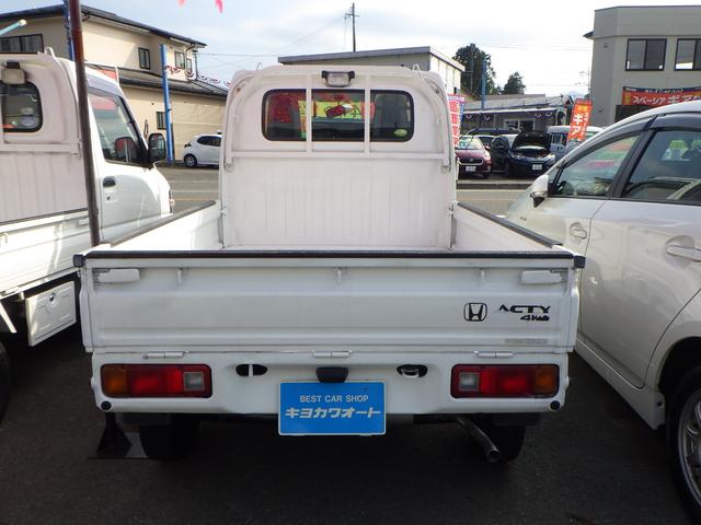アクティトラック ＳＤＸ　５速マニュアル　４ＷＤ（4枚目）