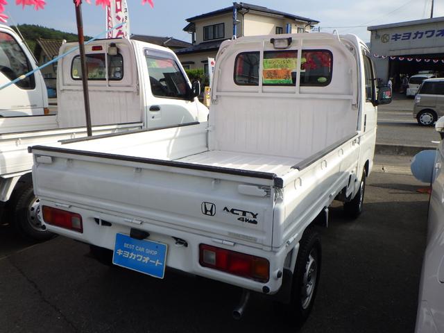 アクティトラック ＳＤＸ　５速マニュアル　４ＷＤ（5枚目）