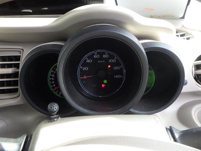 Ｎ－ＢＯＸ Ｃ　４ＷＤ　オートマ（21枚目）