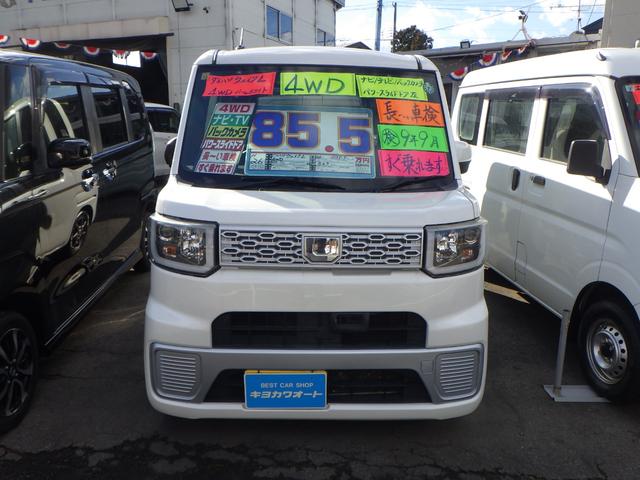 ウェイク L SA 社外ナビ バックカメラ(2枚目)