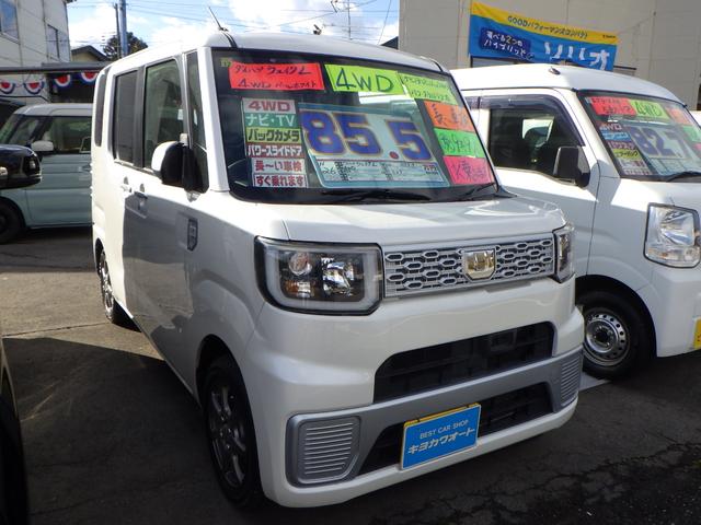 ウェイク L SA 社外ナビ バックカメラ(3枚目)