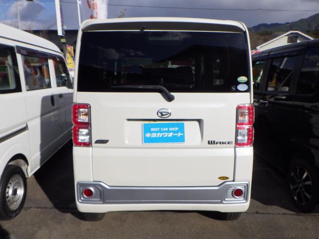 ウェイク L SA 社外ナビ バックカメラ(4枚目)