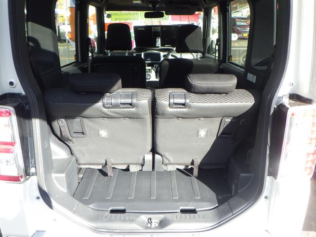 ウェイク L SA 社外ナビ バックカメラ(7枚目)