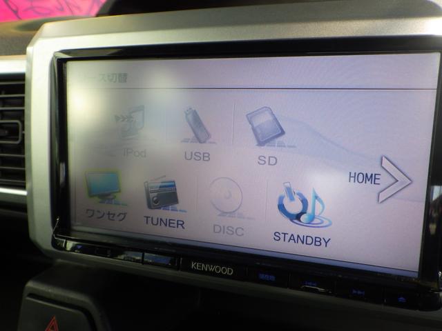 ウェイク L SA 社外ナビ バックカメラ(22枚目)