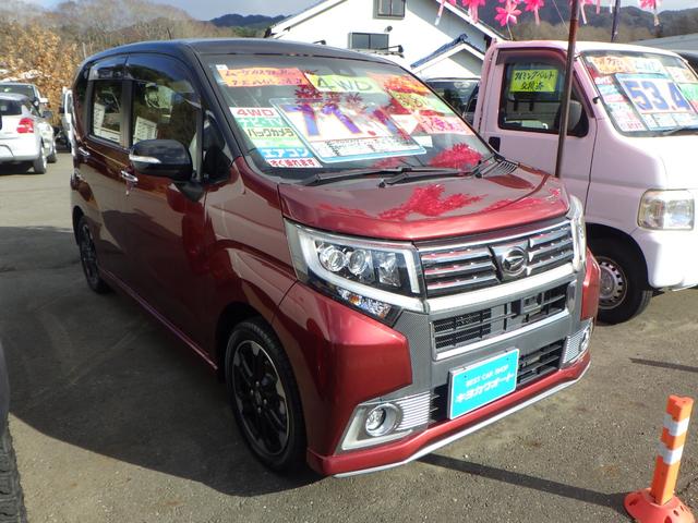 ムーヴ カスタム RS ハイパーSAII 4WD ターボ バックカメラ 社外ナビ(3枚目)