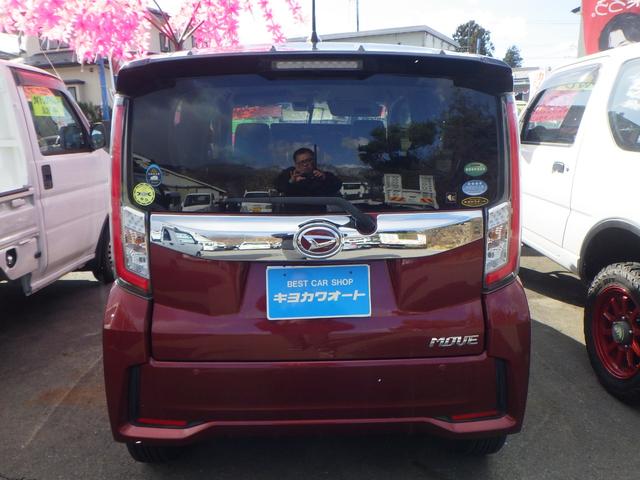 ムーヴ カスタム RS ハイパーSAII 4WD ターボ バックカメラ 社外ナビ(4枚目)