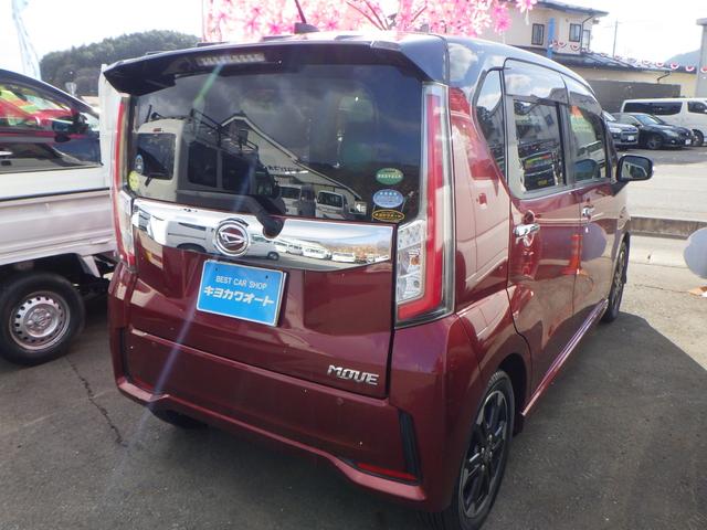 ムーヴ カスタム RS ハイパーSAII 4WD ターボ バックカメラ 社外ナビ(5枚目)