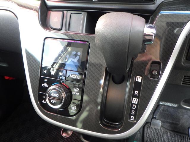 ムーヴ カスタム RS ハイパーSAII 4WD ターボ バックカメラ 社外ナビ(20枚目)