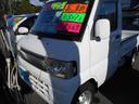 ミニキャブトラック ４ＷＤ　オートマ（2枚目）