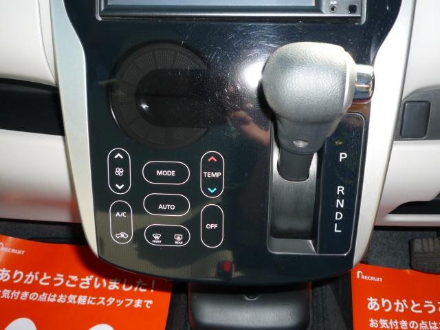 デイズ Ｘ　４ＷＤ／アランドビューモニター／ナビＴＶ／スマートキー／プッシュスタート（11枚目）