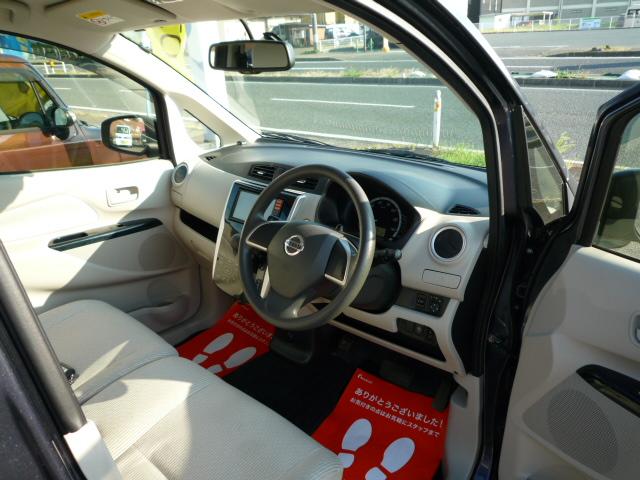 デイズ Ｘ　４ＷＤ／アランドビューモニター／ナビＴＶ／スマートキー／プッシュスタート（15枚目）