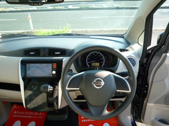 デイズ Ｘ　４ＷＤ／アランドビューモニター／ナビＴＶ／スマートキー／プッシュスタート（16枚目）