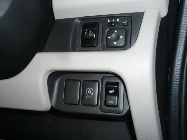 デイズ Ｘ　４ＷＤ／アランドビューモニター／ナビＴＶ／スマートキー／プッシュスタート（19枚目）