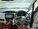 Ｘ　４ＷＤ／アランドビューモニター／ナビＴＶ／スマートキー／プッシュスタート（16枚目）