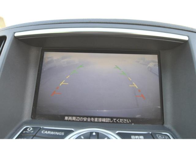 250GT FOURタイプV 半皮革電動 純正ナビ後横カメラ(17枚目)