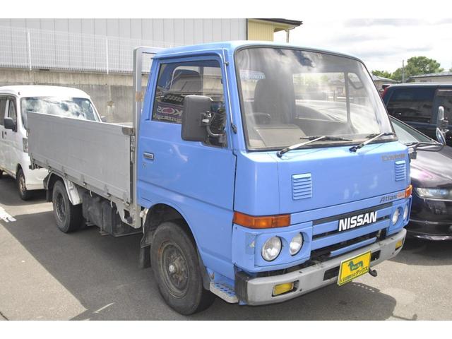 3.5LディーゼルFD35 2tジャストロー P-SH40(6枚目)