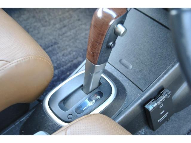 アクシス 4WD ウッド茶革シート ナビ バックカメラ ETC 本革シート(18枚目)