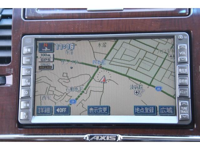 代引き手数料無料 ティーダ アクシス4wd ウッド茶革シート ナビ バックカメラ etc 日産 評価書付 待望の再販 Quebreiaregra Com Br 代引き手数料無料 ティーダ アクシス4wd ウッド茶革シート ナビ バックカメラ etc 日産 評価書付 待望の再販 Quebreiaregra Com Br