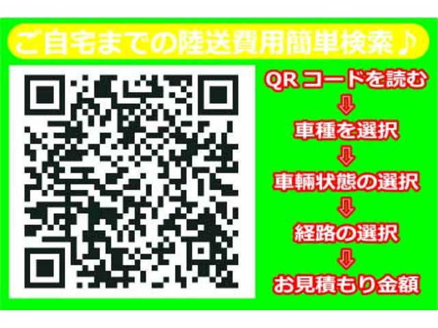 DX 切替4WD 5MT 集中ドアロック エアコン パワステ(5枚目)