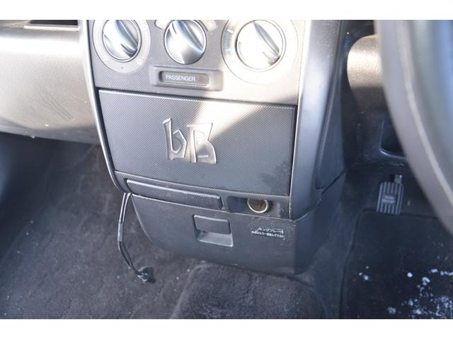 Z Xバージョン 4WD 地デジSDナビ DVD再生 キーレス HIDヘッドライト 純正アルミ(32枚目)