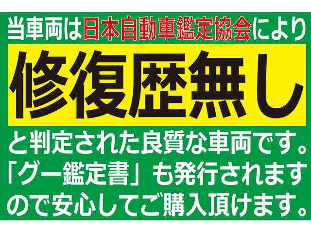 Ｓ　修復歴無し（グー鑑定書付き）／後期型／アルパイン８インチ地デジナビ／バックカメラ／Ｂｌｕｅｔｏｏｔｈ／寒冷地仕様／フロントウィンド熱線／リヤフォグランプ／ＥＴＣ／純正アルミ／補機バッテリー新品交換済／(9枚目)