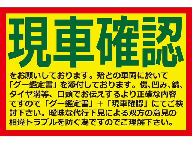 Ｓ　修復歴無し（グー鑑定書付き）／後期型／アルパイン８インチ地デジナビ／バックカメラ／Ｂｌｕｅｔｏｏｔｈ／寒冷地仕様／フロントウィンド熱線／リヤフォグランプ／ＥＴＣ／純正アルミ／補機バッテリー新品交換済／(12枚目)