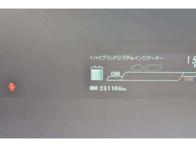 Ｓ　修復歴無し（グー鑑定書付き）／後期型／アルパイン８インチ地デジナビ／バックカメラ／Ｂｌｕｅｔｏｏｔｈ／寒冷地仕様／フロントウィンド熱線／リヤフォグランプ／ＥＴＣ／純正アルミ／補機バッテリー新品交換済／(15枚目)