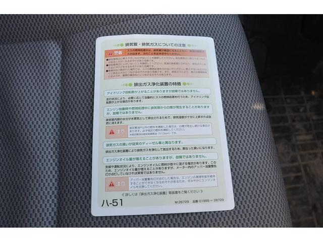 遠方の陸送も、格安にて承っております♪その際は、お届け先の郵便番号をお知らせ頂ければ、費用をお知らせさせて頂きますので、遠慮なくお問い合わせ下さいませ♪