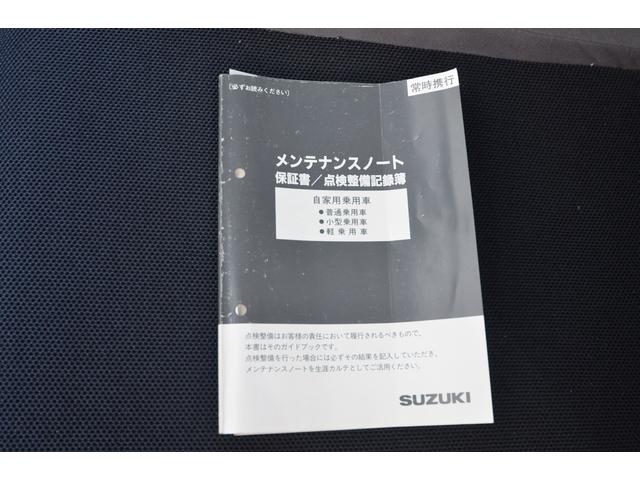 アルトワークス スズキスポーツリミテッド　現状販売／部品取り／輸出向け／使途自由／予約制／４ＷＤ／特別仕様車／インタークーラーＴＵＲＢＯ／Ｆ６Ａ／タイミングベルト交換済み／ドアミラーヒーター／社外オーディオ／社外アルミホイール／（80枚目）