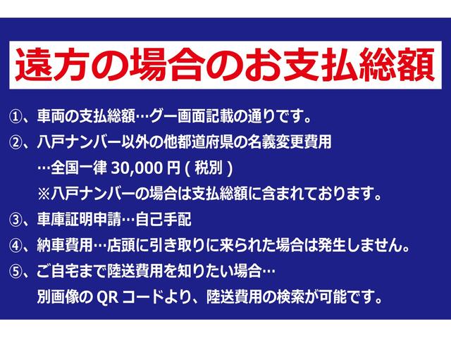アルトラパン Ｘ　現状販売車／４ＷＤ／プッシュスタート／シートヒーター／１４インチアルミ／記録簿／取説／スマートキー／（5枚目）