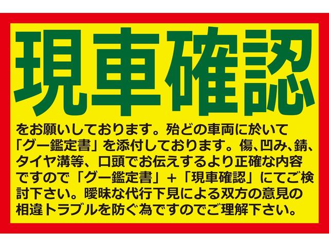 アルトラパン Ｘ　現状販売車／４ＷＤ／プッシュスタート／シートヒーター／１４インチアルミ／記録簿／取説／スマートキー／（11枚目）