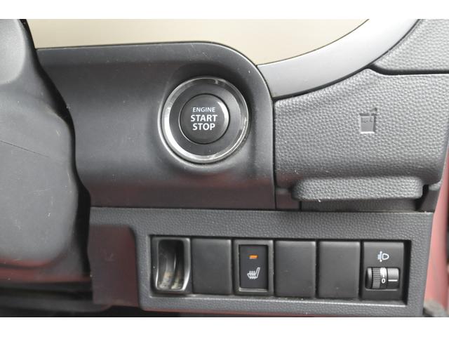 アルトラパン Ｘ　現状販売車／４ＷＤ／プッシュスタート／シートヒーター／１４インチアルミ／記録簿／取説／スマートキー／（32枚目）