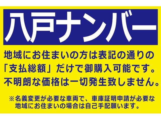ヴェルファイア ２．４Ｘ　現状販売／現状渡し／４ＷＤ／後期型／両側パワスラ／地デジナビ／バックカメラ／クラッツィオ革調カバー／ステアリングスイッチ／純正アルミ／ＥＴＣ／８人乗／切替式４ＷＤ／パークセンサー／キーレス（9枚目）