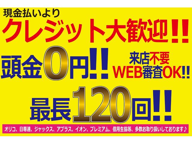 ヴェルファイア ２．４Ｘ　現状販売／現状渡し／４ＷＤ／後期型／両側パワスラ／地デジナビ／バックカメラ／クラッツィオ革調カバー／ステアリングスイッチ／純正アルミ／ＥＴＣ／８人乗／切替式４ＷＤ／パークセンサー／キーレス（10枚目）