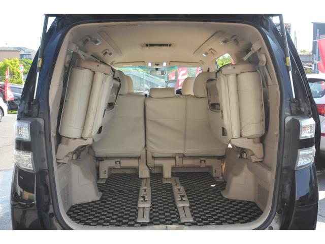 ヴェルファイア ２．４Ｘ　現状販売／現状渡し／４ＷＤ／後期型／両側パワスラ／地デジナビ／バックカメラ／クラッツィオ革調カバー／ステアリングスイッチ／純正アルミ／ＥＴＣ／８人乗／切替式４ＷＤ／パークセンサー／キーレス（57枚目）